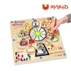 자석나라 원목자석완구 페리스휠