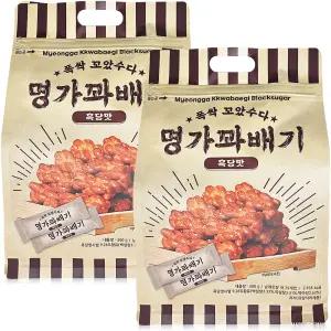 명가 꽈배기 흑당맛 500g 2개