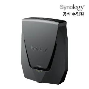 시놀로지 WRX560 Mesh Wi-Fi6 라우터 듀얼 밴드 와이파이 공유기