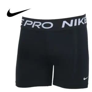 나이키 여성 허벅지쓸림방지 트레이닝 태클팬츠 빅사이즈