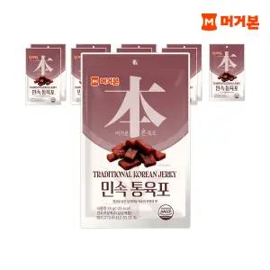 [G][머거본]민속통육포 35g x 10개