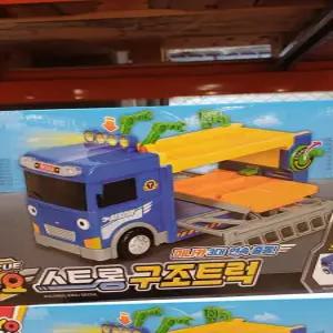 코스트코 타요 스트롱 구조 트럭 장난감 선물 잡화마켓2511