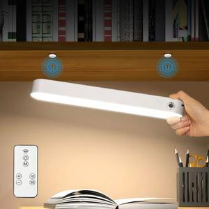 책상 램프 라이트 2 33cm 자동 밝기 LCD LED바 걸이형 걸이식 컴퓨터 학습용