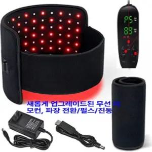 틴다샵 근적외선허리찜질기 근적외선 허리찜질기 찜질