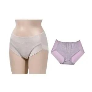 햄라인 맥시 빅사이즈 삼각팬티 3XL