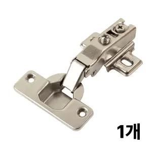 싱크경첩 유신110도 아웃 일반 측판15T용 장롱 싱크대 힌지