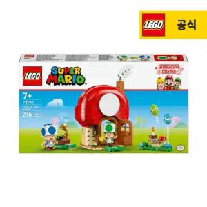 레고 슈퍼마리오 72041 키노피오하우스에서 홈 파티 [레고공식]