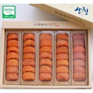 [산엔청] 명품 지리산 산청곶감 대과(35과) 1.7kg