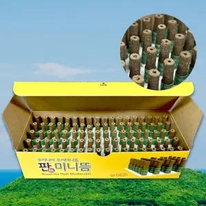 우리나라 판미니뜸 1갑 180개입 온열뜸 한방뜸 쑥뜸 한의원 미니뜸 알뜸 스티커뜸