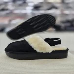 프로월드컵 세이브존07 벨유 방한화 O425-E307-1