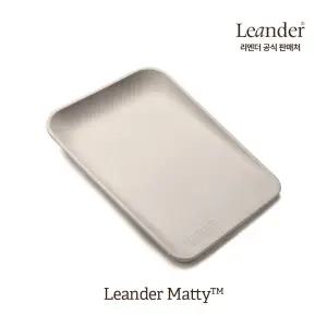 [롯데백화점]리엔더 매티 체인징매트 유아 아기 기저귀갈이대-색상선택