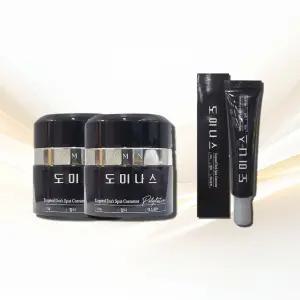 티지 도미나스 크림 5.0 50g 2개+크림 포엑스 7g 1개 수분감