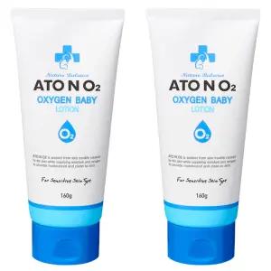 아토엔오투 옥시젠 데일리 보습 순한 베이비 로션 160g 2개