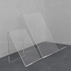 핫핑샵 아크릴 스탠드 진열대 책