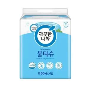 깨끗한나라 물티슈 SWT-AAD0051A페퍼민트 블루 캡60매 4개