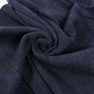 여성 스카프 190x66cm 머플러 긴 패딩 아우터