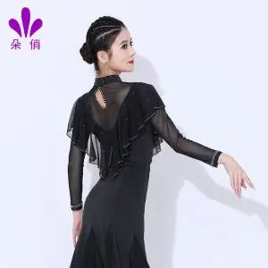 알레마나댄스복 라인 사교댄스 밸리 줌바 라틴