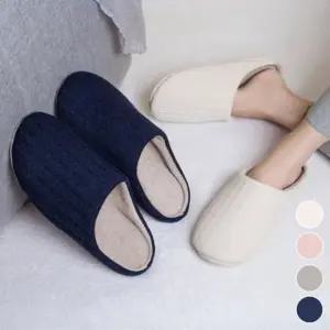고품질 블로퍼 여성뮬슬리퍼 방한화 여자슬리퍼 실내화 샌들 (WFJ49GT)