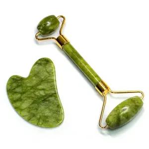 얼굴마사지기 천연옥 제이드롤러 그린 페이스 옥 (WFJ5PXC)