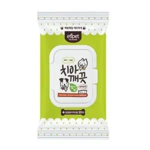 고품질 치아깨끗 애완용 30매 물티슈 (WFJQK15)