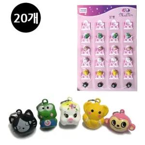 고품질 애완용 1판 20개입 캐릭터 방울 (WFJQL00)