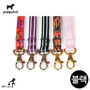 고품질 B형 블랙 차량 안전벨트 애견용 (WFJQM7I)