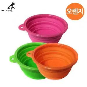 고품질 식기 접이식 토이 오렌지 (WFJQNPT)