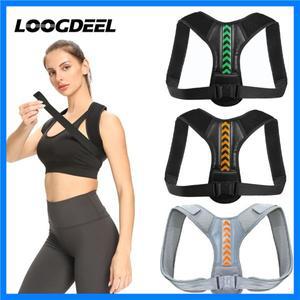 조정 가능한 자세 교정기 뒤로 지원 스트랩 버팀대 어깨 척추 지원 요추 보호대 자세 정형 벨트 남성 여성