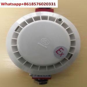 방폭형 감지기 JTY 9002 B (Ex) 광전