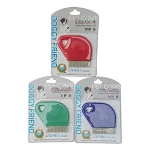 고품질 랜덤 안면빗 (WFJQPUA)