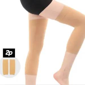 여성 슬림 얇은 무릎보호 살색 니슬리브 2p 크로스핏 스쿼트 트래킹