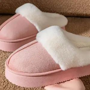 여성 겨울 방한 실내화 털신 털슬리퍼 슬리퍼 LD192 (WFK6DO2)