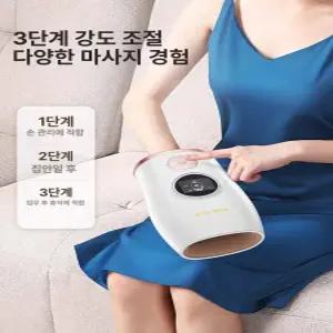 틴다샵 손목찜질기 손가락찜질기 손목 손찜질기