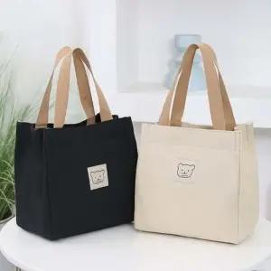 (UN6011) 스몰 토트백 패딩 여성가방 천