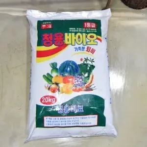 1등급 청용바이오 가축분퇴비 20Kg/잔디/비료/텃밭/화분/거름/퇴비/고추/나무/멀티/장미/조경용/고형/유기