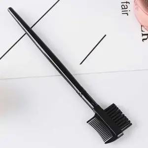 아이브로우 눈썹정리 브러쉬 마스카라 겉눈썹 속눈썹 (WFK9FPI)