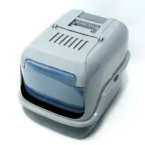 푸르미 후드형 고양이 화장실 (라이트그레이) W99A90A