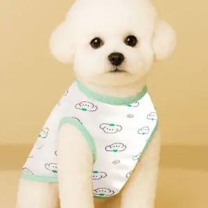 민트 화이트 배색 구름 양 티셔츠 강아지 고양이 반려동물 산책 옷 (WFKAJLI)