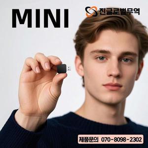 무선 CarPlay 안드로이드 자동 어댑터 USB 동글 스마트 미니 박스 플러그 앤 플레이 호환 용품 VW Toyota