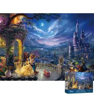 디즈니 미녀와 야수 (일반조각) 2000피스 캐릭터 직소퍼즐