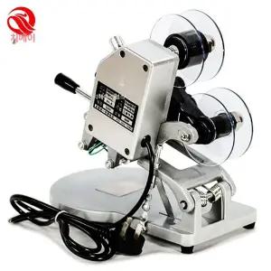 수동 날인기 리본 표시기 넘버링 유통기한 인자기 날짜 날인 제조일자 인쇄기 리본인쇄