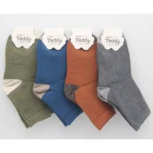 아동양말 중목(우디) 10켤레랜덤/어린이양말/영아면양말/주니어양말/남아양말/통기성좋은양말/영아양말