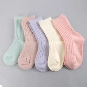 유아동양말 j라라 5족세트 남아여아양말/여아양말/키즈양말/어린이양말/영아면양말/주니어양말/남아양말