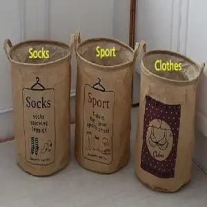 S 빈티지 빨래 분리수거함 3종 택1 빨래바구니 (WFKADWU)