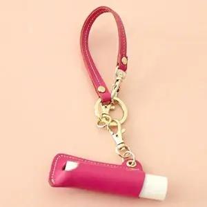 휴대용립글로즈케이스 립밤 립글로즈키링 보관 가죽립스틱홀더 깔끔함 (WFKA572)