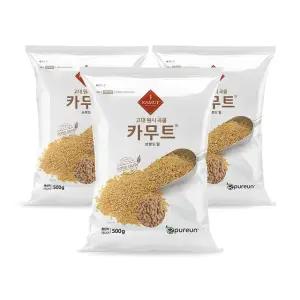 고대곡물 정품 카무트 500g x 3봉 c