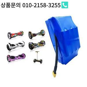 2025 36V 10s2p 배터리 팩 전기  균형 스쿠터 호버 보드 외발 자전거 용 충전식 리튬 이온