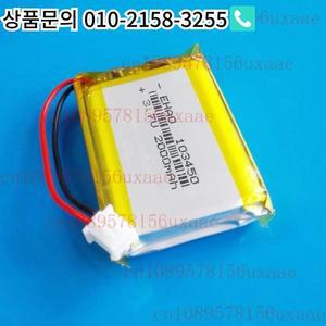 XMSJ 3.7v 2000mAh Li Po 충전식 배터리 103450 JST 1.25/1.5/2.0/2.5 커넥터