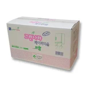페이퍼 20 핸드타올 130매x15개입 1박스