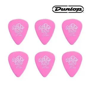 [하프클럽/]피크 0.71mm 일렉기타 6개입 현악기 악기 액세서리 세트